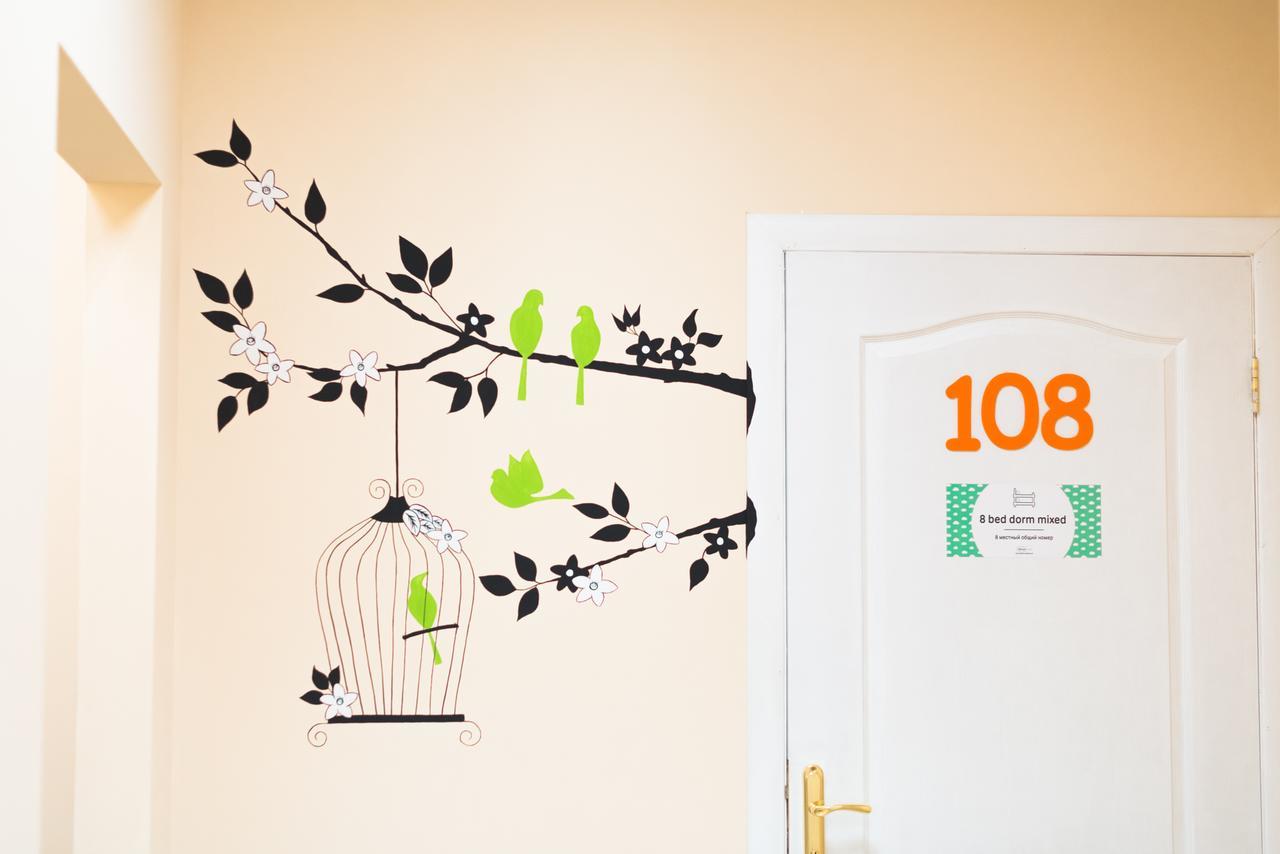 Dream Hostel Zaporizhia Eksteriør billede
