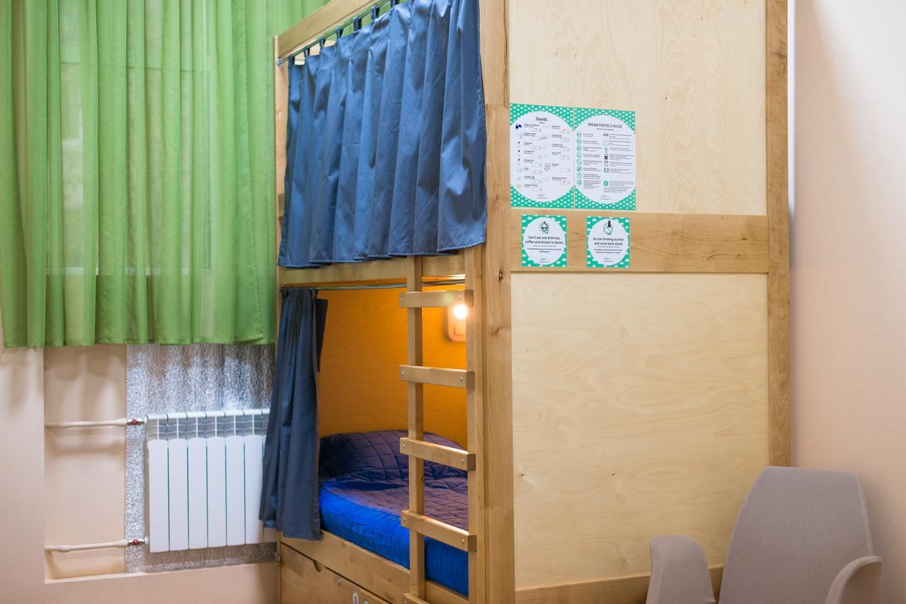 Dream Hostel Zaporizhia Eksteriør billede