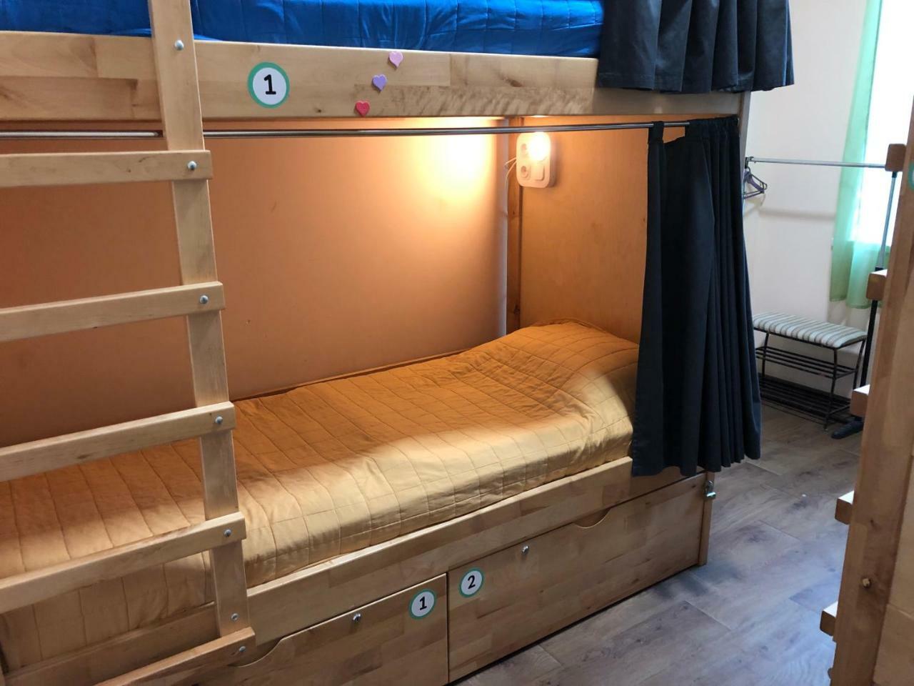 Dream Hostel Zaporizhia Eksteriør billede